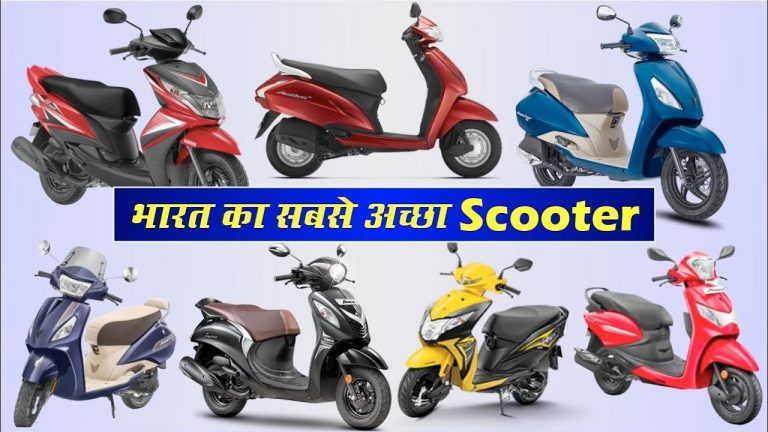 Best Scooter in India